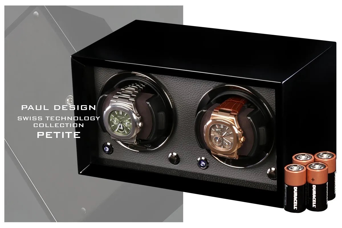 Paul Design 110067